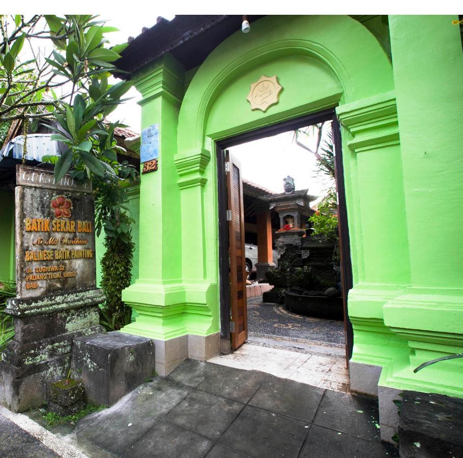 Batik Sekar Bali Guest House Убуд Екстериор снимка