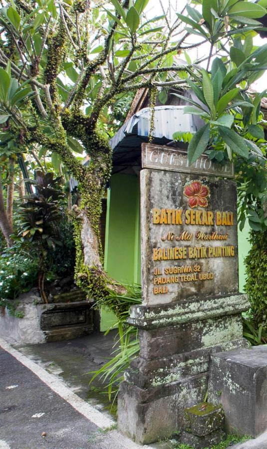 Batik Sekar Bali Guest House Убуд Екстериор снимка