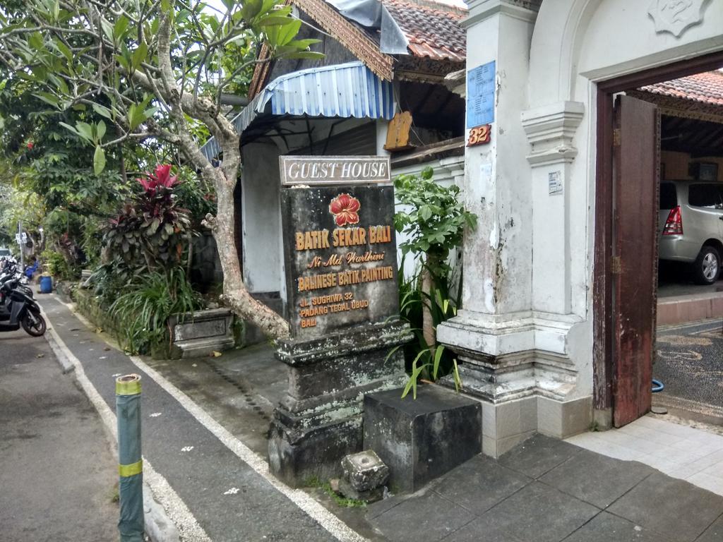 Batik Sekar Bali Guest House Убуд Екстериор снимка